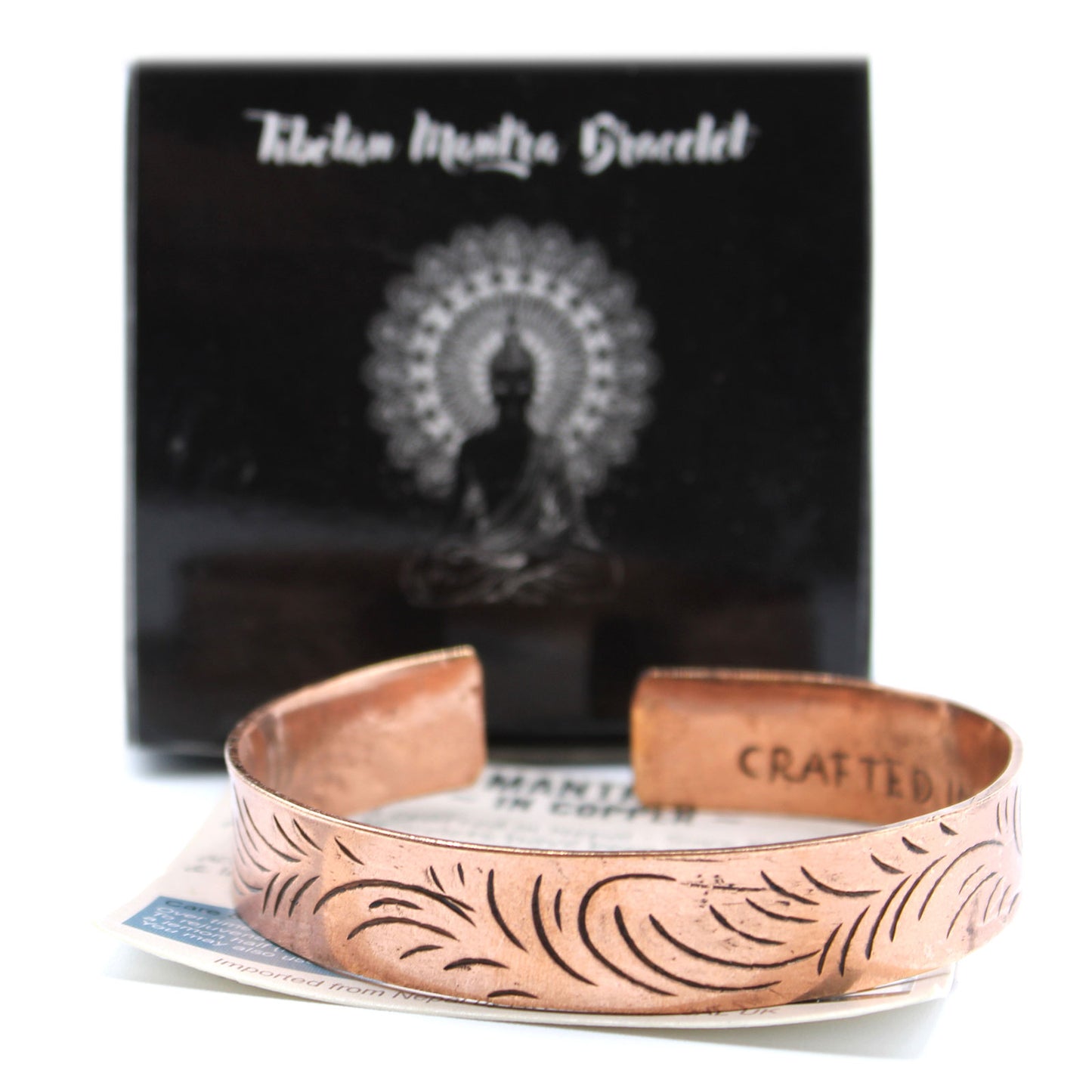 Out of Stock. Copper Tibetan Bracelet - Wide Tribal Swirls